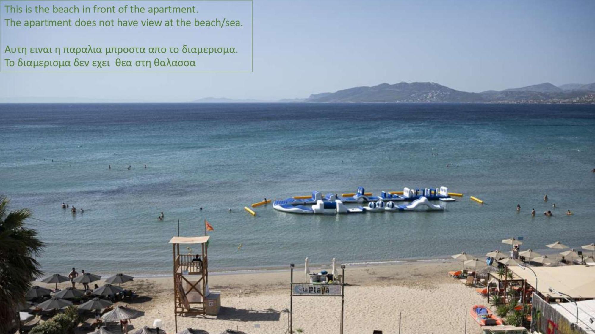 Oceanis Apartments アルテミダ エクステリア 写真